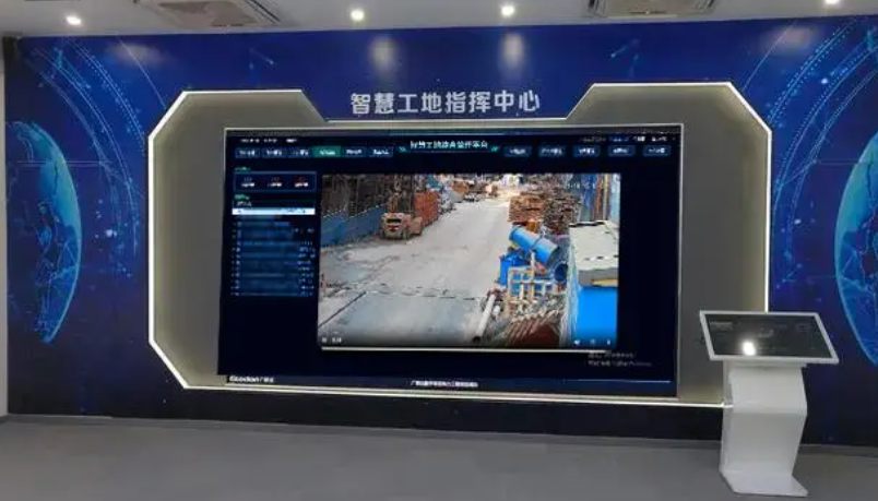 智慧工地数据可视化大屏有什么作用？