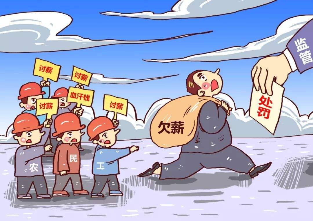 工资监管系统平台让农民安薪!知行华智 工资监管系统平台让农民安薪!知行华智