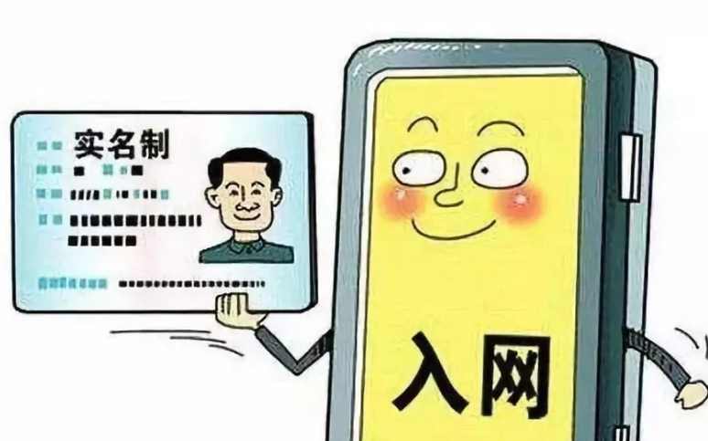 实名制管理系统的挑战有哪些? 实名制管理系统的挑战有哪些?