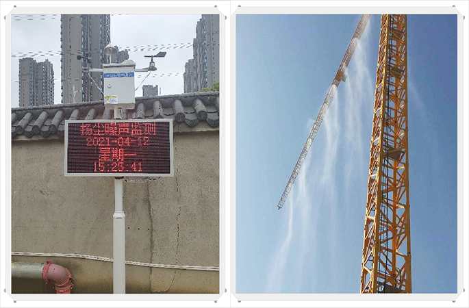 工地扬尘在线监测系统五大厂家有哪些? 工地扬尘在线监测系统五大厂家有哪些?