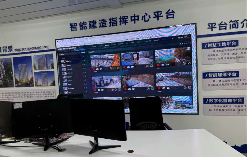 绿色建筑智慧工地:城市美景中的领跑者! 绿色建筑智慧工地:城市美景中的领跑者!