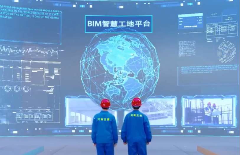 国内智慧工地建设方案哪家做得好? 国内智慧工地建设方案哪家做得好?