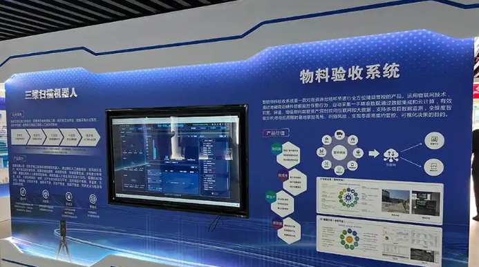 数字化、绿色化齐发展:江西建工构建智慧工地新篇章 数字化、绿色化齐发展:江西建工构建智慧工地新篇章