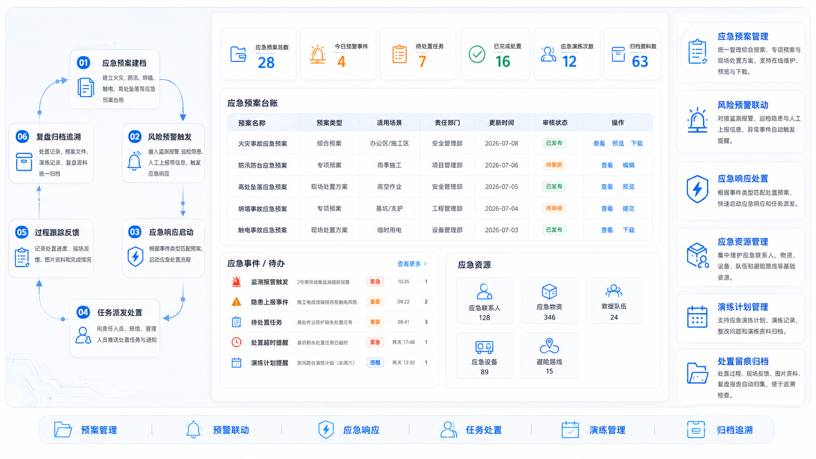 fig2-3.png