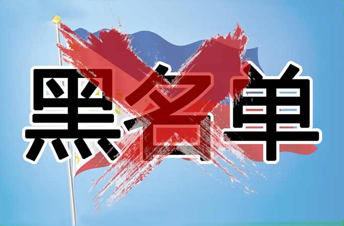 用工管控，规范企业及劳务人员行为